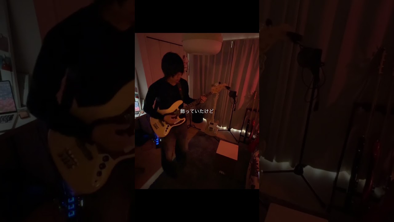 「Texas Rendezvous」という曲です #akasaki