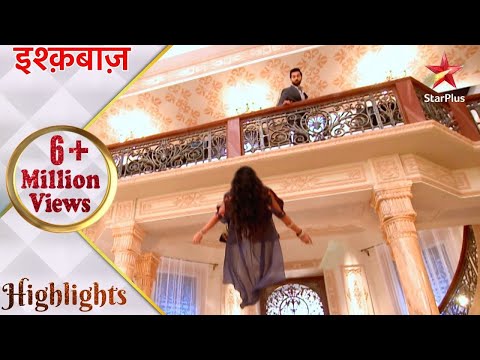 इश्क़बाज़ | Has Anika lost her memory? - Part 1