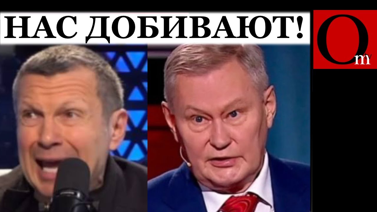 Russia did everything for self-destruction