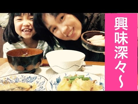 赤大根のスゴい栄養！食べ方と健康レシピ。 | イケてる男子のブレインミルク