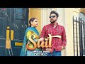 Suit - Kahlon | Mxrci | Even Records | New Punjabi Songs 2023 | Latest Punjabi Songs | Teji Sandhu