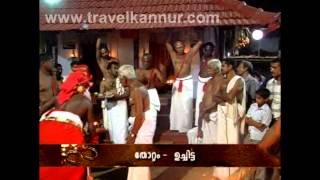 preview picture of video 'Uchitta Bhagavath Theyyam 03 (Travel Kannur Kerala Videos)'