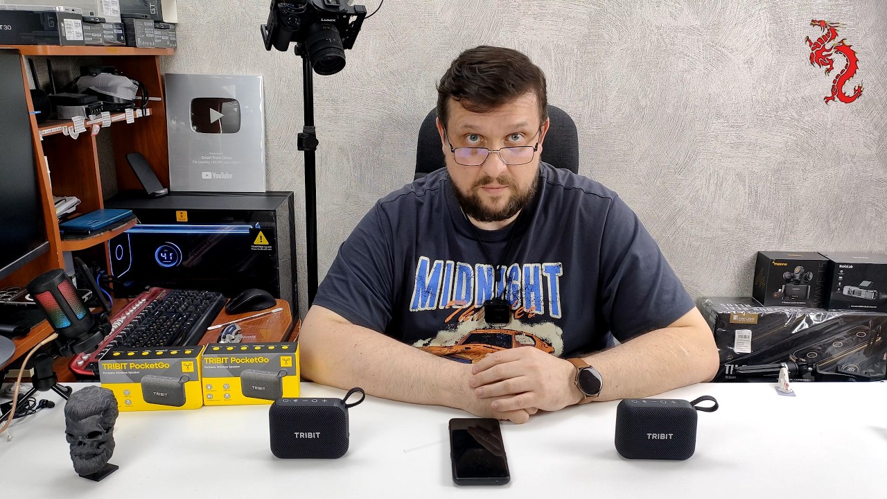Шикарная карманная BT колонка //TRIBIT PocketGo