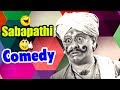 Sabapathy Tamil Movie Comedy Part 1 T R Ramachandran Kali N Rathnam Padma Sarangapani