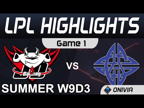 JDG vs ES Highlights Game 1 LPL Summer Season 2020 W9D3 JD Gaming vs eStar Gaming by Onivia |