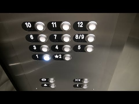 Modernized Montgomery Traction High Speed Elevators at Sutter Stockton Garage San Francisco CA