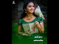 Anbulla Mannavane Mettukudi Melody Hits WhatsApp Status KC EDITS