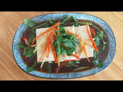 Món Chay : ĐẬU HŨ NON HẤP TƯƠNG GỪNG thơm ngon