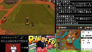 [ツイキャス] farming sim実況27 (2018.07.06)