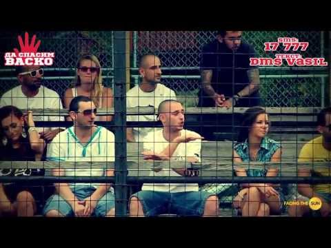 Dessee & DaDogg - Нещо повече [Official Charity Video prod. by BZ Pro]