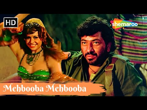 Mehbooba Mehbooba cover
