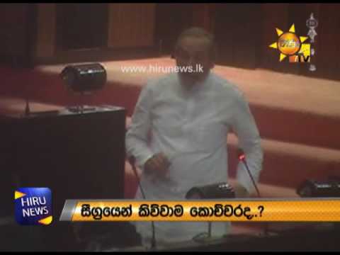 Mathi Sabaya | 2016-07-07