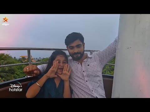 Modhalum Kaadhalum | 24th to 28th July 2023 - Promo