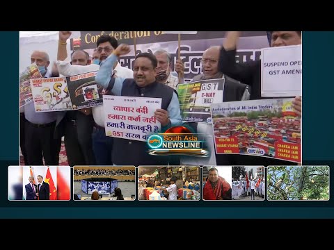 South Asia Newsline Indian traders hold nationwide strike against GST amendments, fuel price hike