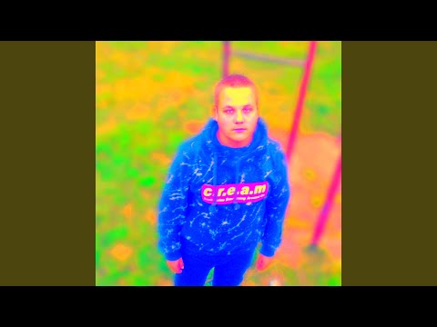 Video thumbnail for Полегче (polegche)