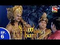 Yam Hain Hum याम हैं हम Episode 6 22nd December 2014