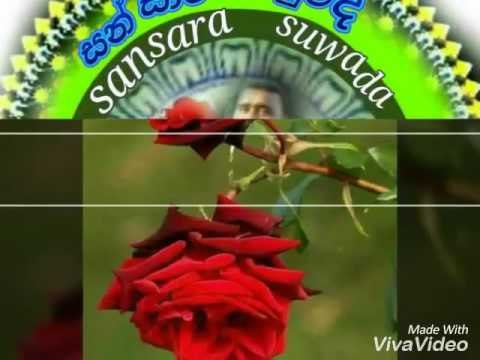 Kirietirawa nawa wasara