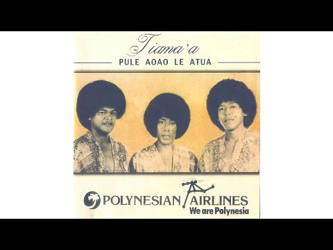 Tiama'a - Pule Aoao Le Atua (Audio)