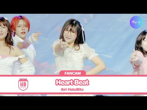 ( FANCAM ) Airi HatoBito - Heart Beat @Sakura Party The Market Bangkok 23/03/24