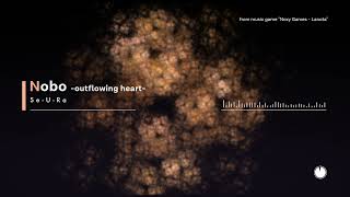 Cover art for Nobo -outflowing heart- / Se-U-Ra