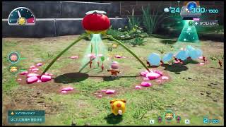 【プレイ動画】play movie　PIKMIN４ trial version ピクミン４体験版をプレイ　③