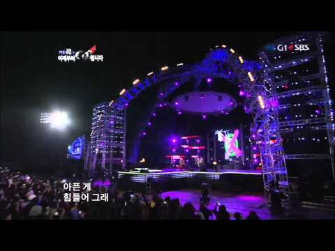 Infinite - Paradise + Be Mine