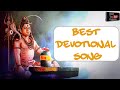 SHRI KRISHNA GOVIND HARE MURARI BEST DEVOTIONAL SONG