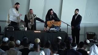 אין ימין, אין שמאל — כולנו עם אחד | הגאון הינוקא תשעה באב תשפ"ה 2025