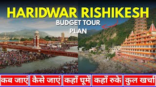 Download lagu Haridwar Rishikesh Tour Guide | Haridwar Rishikesh Tourist Places | Haridwar Rishikesh Budget Tour mp3 Download lagu Haridwar Rishikesh Tour Guide | Haridwar Rishikesh Tourist Places | Haridwar Rishikesh Budget Tour mp3
