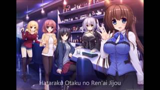 Upcoming Eroge March 2017