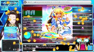 【#弐寺】SP💛ビーマニの音楽を聞いて元気をチャージ🥰✨💙【音ゲー/e-sports】beatmania IIDX INFINITAS LIVE #IIDX #2404