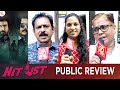 Hit List Tamil Movie Public Review | KS Ravikumar | Sarath Kumar | Vijay Kanishka | Thamizh Padam