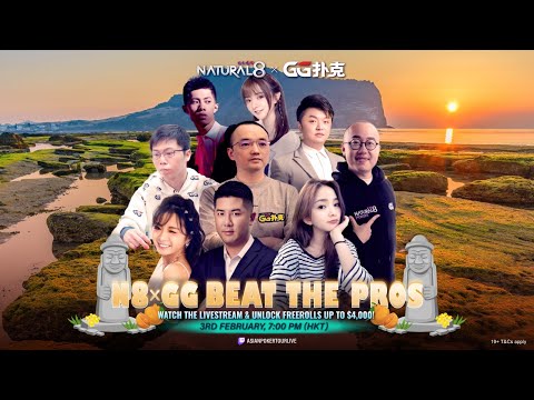 N8 X GG Beat The Pros | APT Jeju Classic 2026