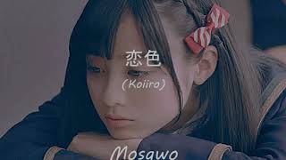 Download lagu Koiiro (Mosawo) - Slowed Reverb mp3 Download lagu Koiiro (Mosawo) - Slowed Reverb mp3