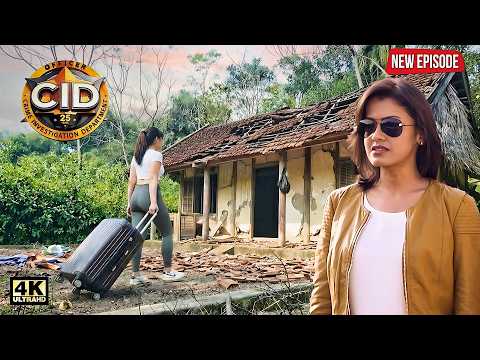 Shreya अकेले क्यों जाती है इस पुरनी छोपड़ी में || सी.आई.डी. || C.I.D || New Episode 2026