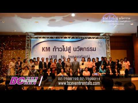 วางค้อนของ ธ อร์ยาหรืออาหารเสริมอาหาร ค้อนของ ธ อร์ไม่มีใครสามารถยกระดับ