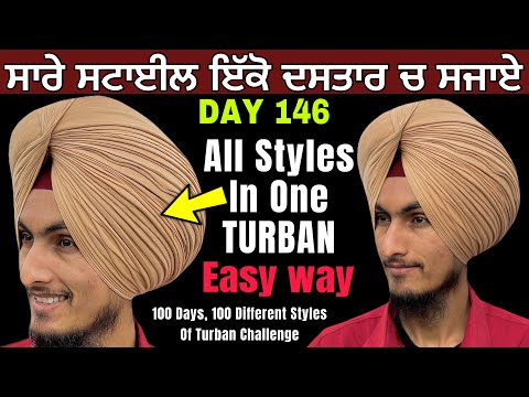 DAY 146 ➡️, All Turban Styles in One Turban 🤩, with pooni and base