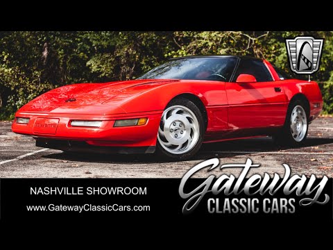 1996 Chevrolet Corvette (CC-1804133) for sale in O'Fallon, Illinois