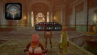 ［.hack//G.U.］おっさんは此処にいる#1［実況プレイ］