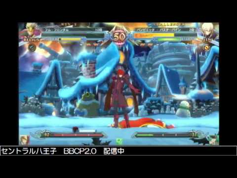 BBCPEX 10/9/2014 Central Hachiouji - Mabukapu (Relius) VS Jin
