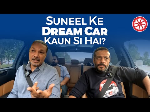 Suneel Ke Dream Car Kaun Si Hai? Mercedes Benz E250 Owners Review