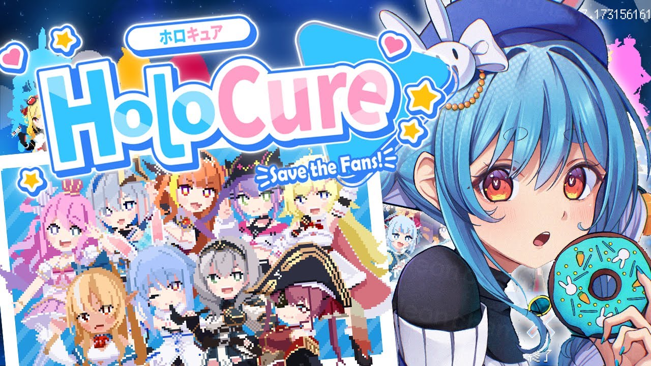 【HoloCure】3期生＆4期生実装きｔらああああああああああああああああああ！！！！！ぺこ！【ホロライブ/兎田ぺこら】