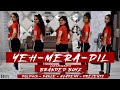 ZUMBA WORKOUT Yeh Mera Dil Yaar Ka Diwana Don 2006 Dance Cover Cho By Ajit Keshri