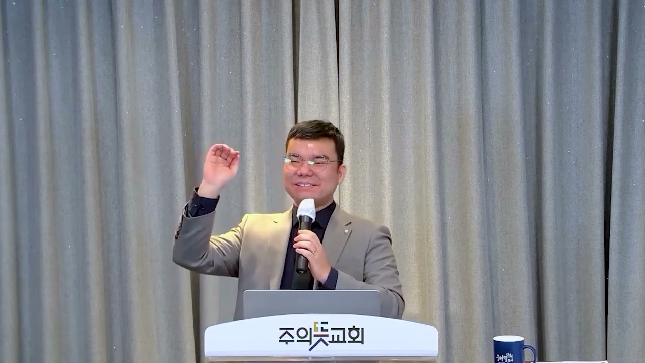 예레미야애가 2장 18-19절, 우리가 부르짖는 이유, 이성구목사 영상 썸네일