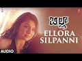 Ellora Silpanni Song | Billa Telugu Movie | Prabhas,Anushka | Mani Sharma | Telugu Song
