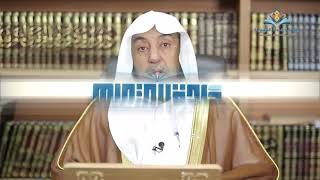 صورة ( شرح الورقات ) - جادة المتعلم