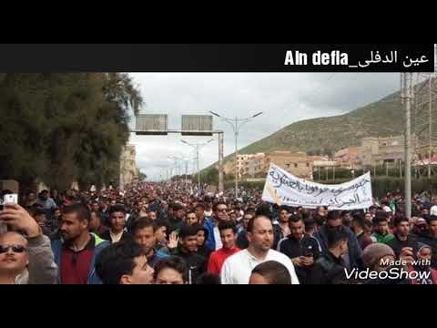 عين الدفلى_ Ain defla..08/03/2019