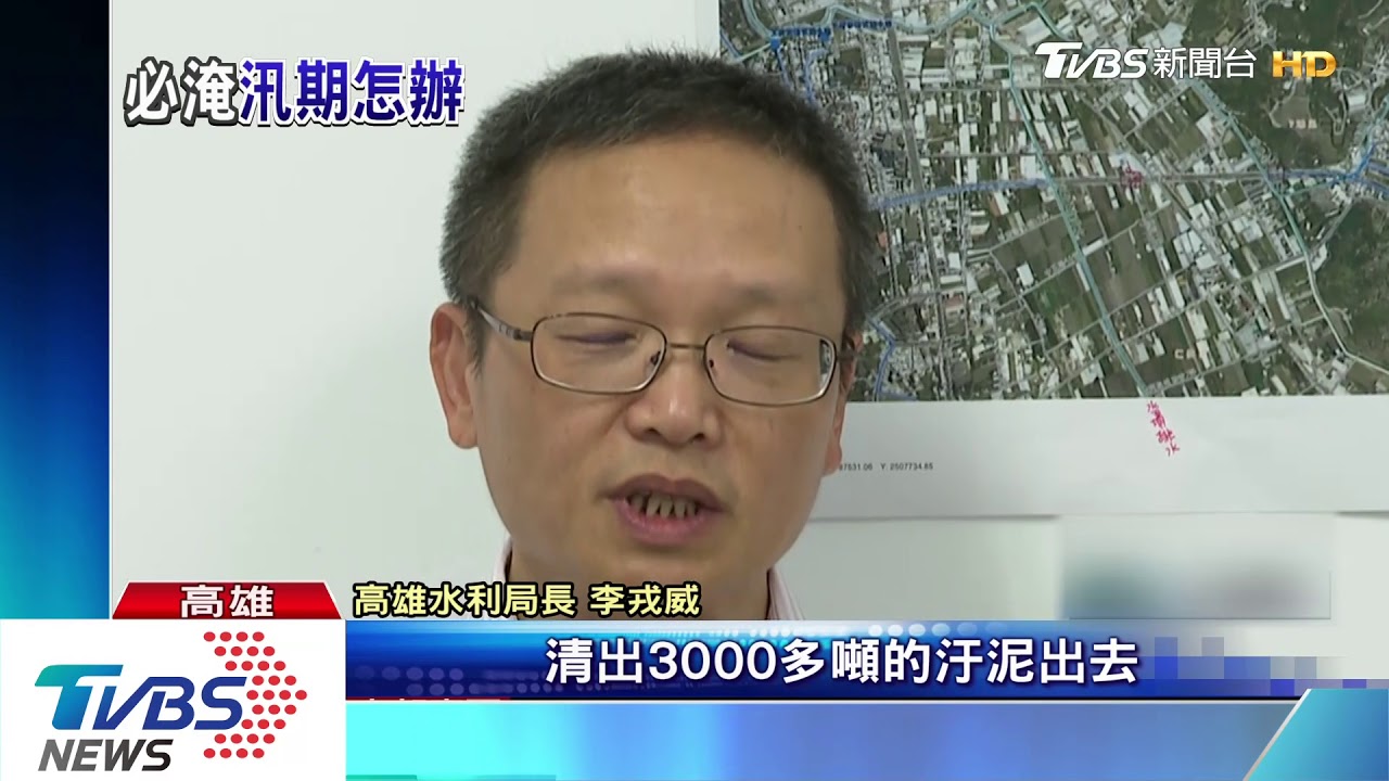 又淹了!雨一直下 神農路一度水淹腳踝