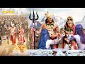 विवाह के बाद माता पार्वती कैसे करेंगी 