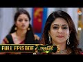 Nandhini நந்தினி Episode 228 Tamil Serial Sun TV